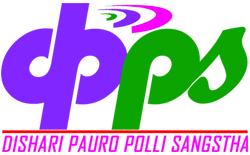 Dishari Pouro Palli Sangstha (DPPS)